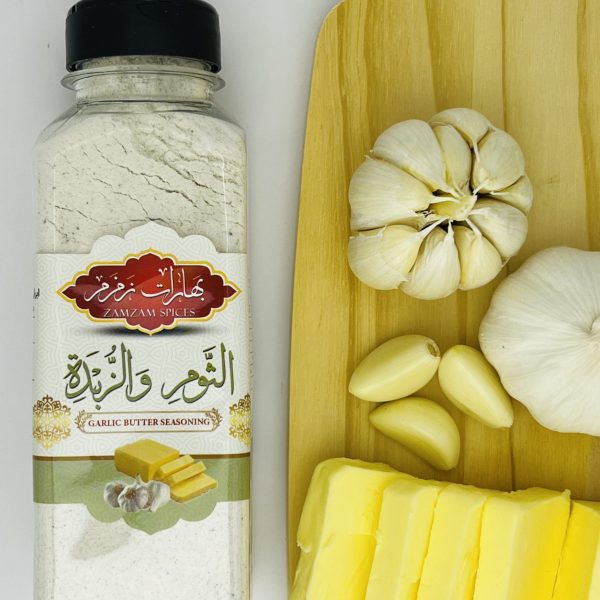 Garlic Butter Seasoning
