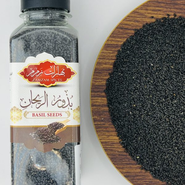 Basil Seeds