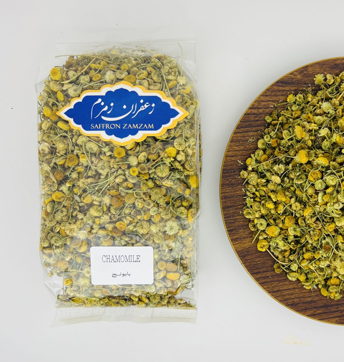 ⁦بابونج⁩ - الصورة ⁦2⁩