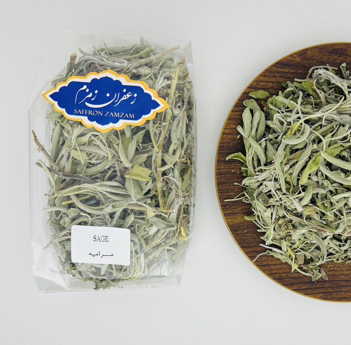 ⁦مرامیه⁩ - الصورة ⁦2⁩