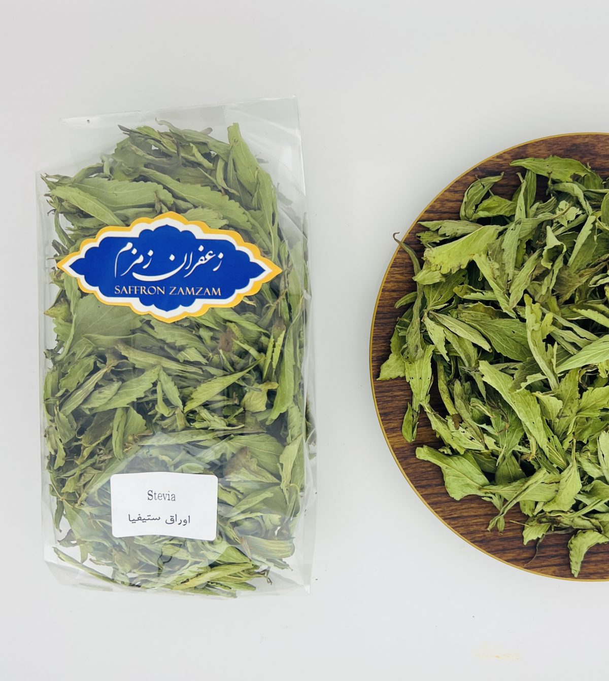 Stevia - Image 2