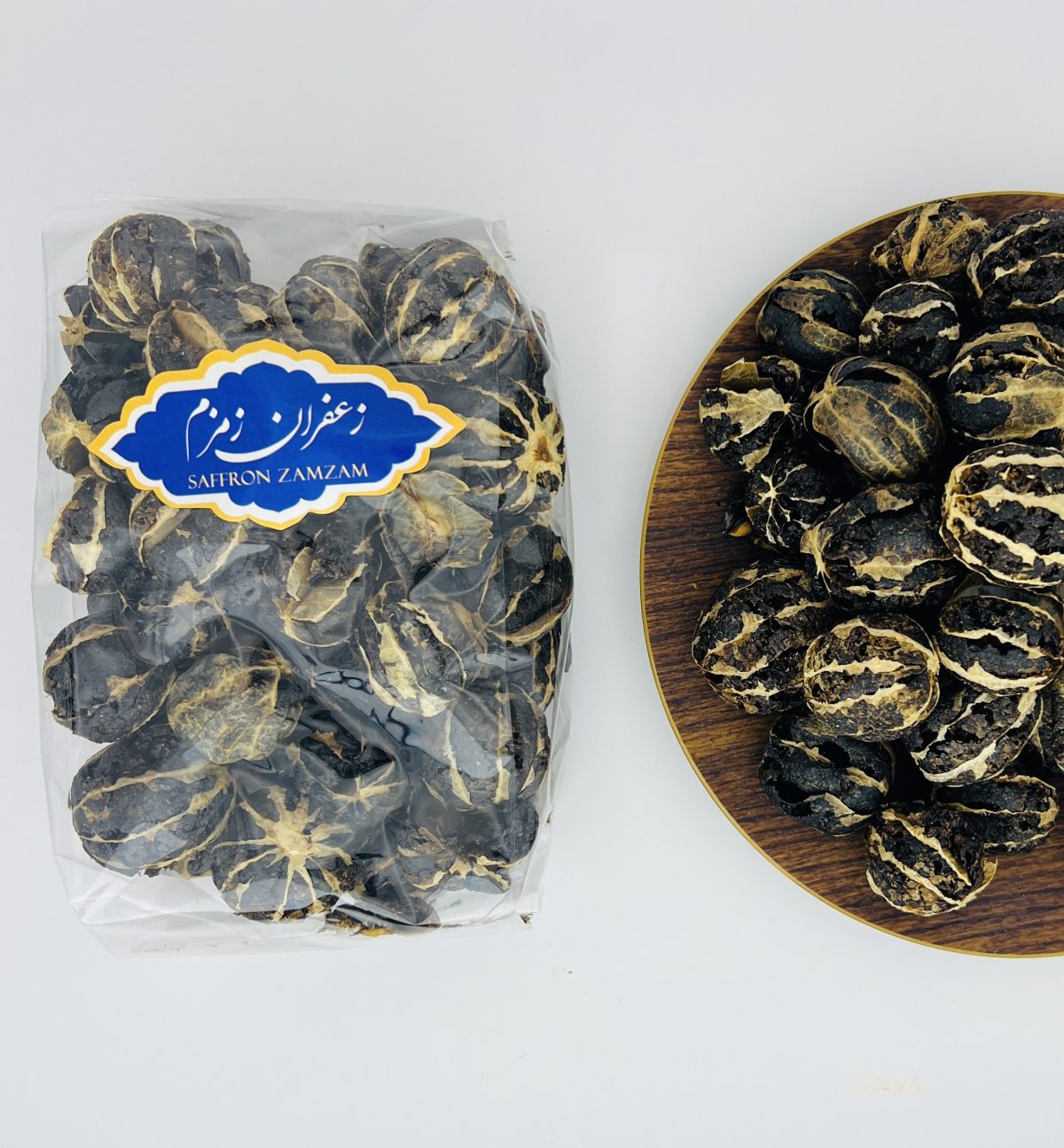 lemon ball - Image 2