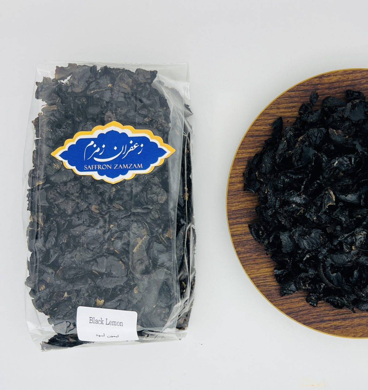 ⁦الليمون الأسود⁩ - الصورة ⁦2⁩