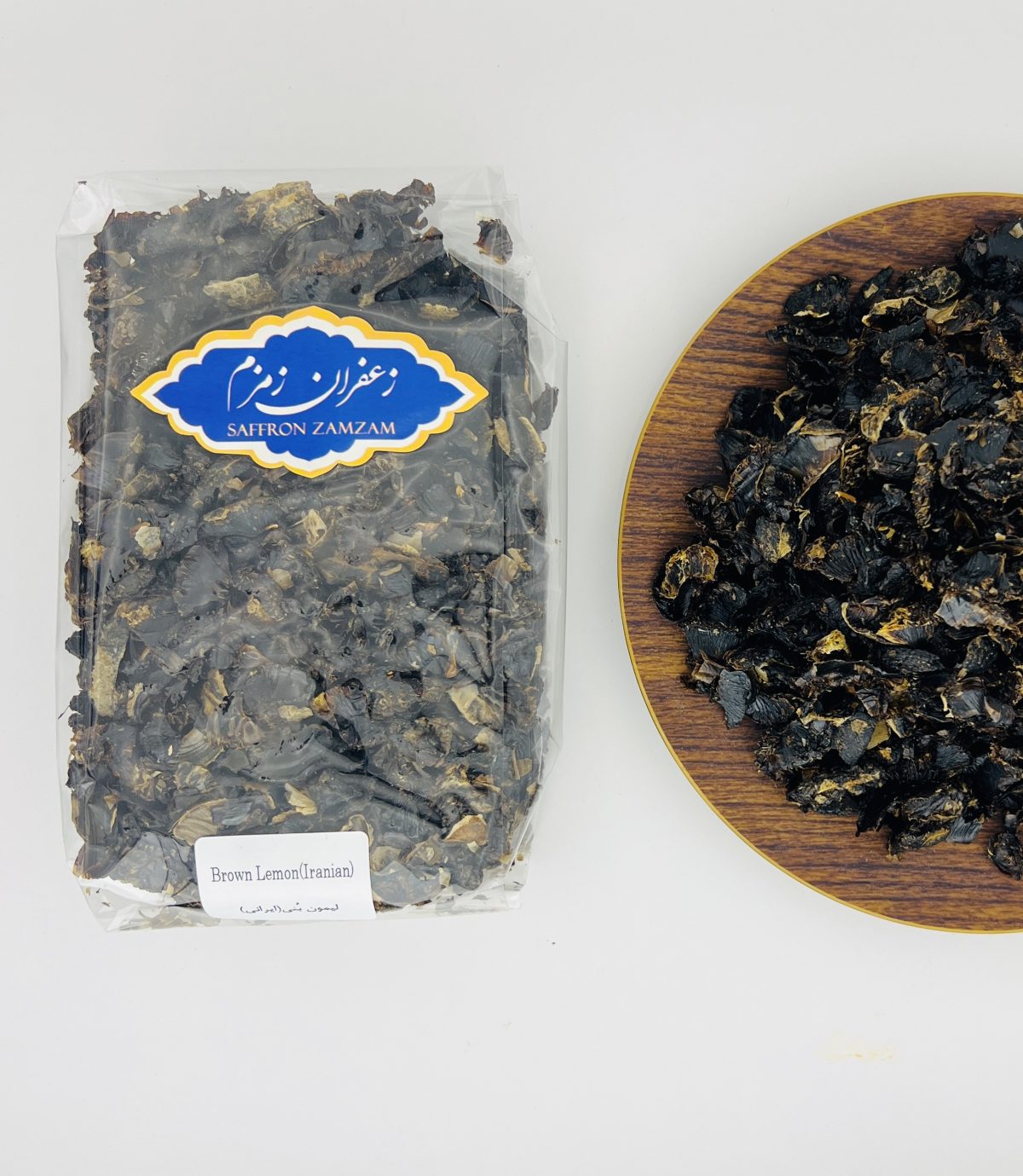 Brown Lemon ( Iranian ) - Image 2