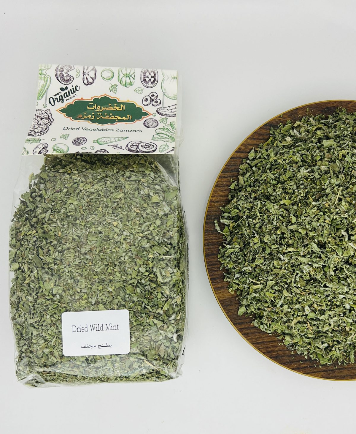 ⁦بطنج مجفف⁩ - الصورة ⁦2⁩