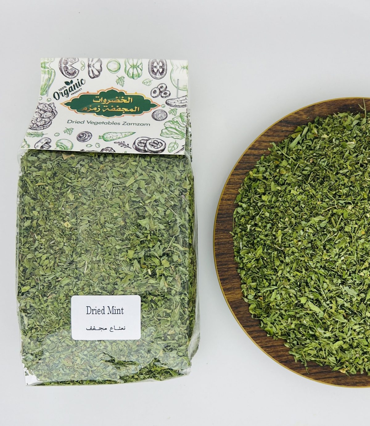 Dried Mint - Image 2