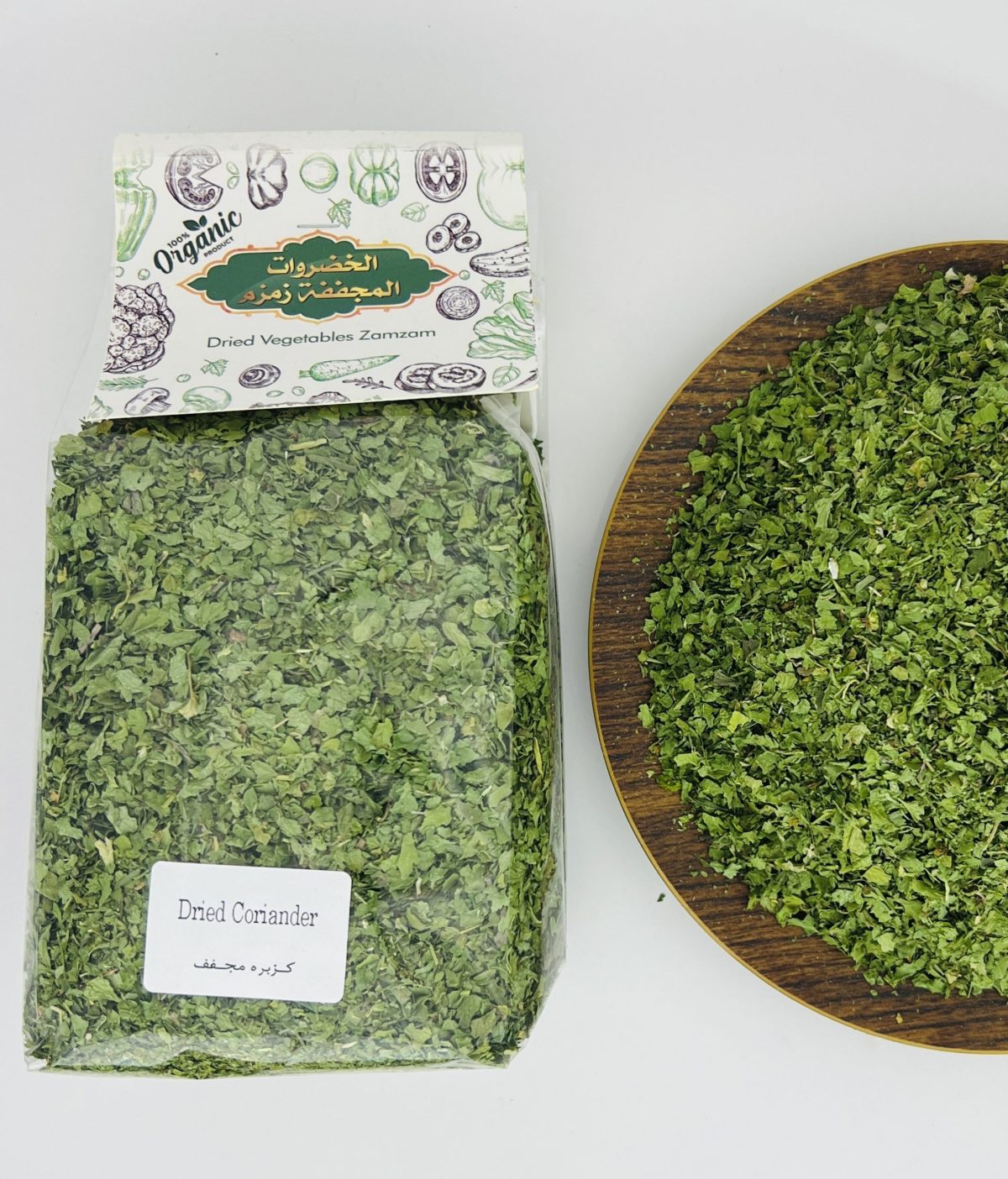 Dried Coriander - Image 2