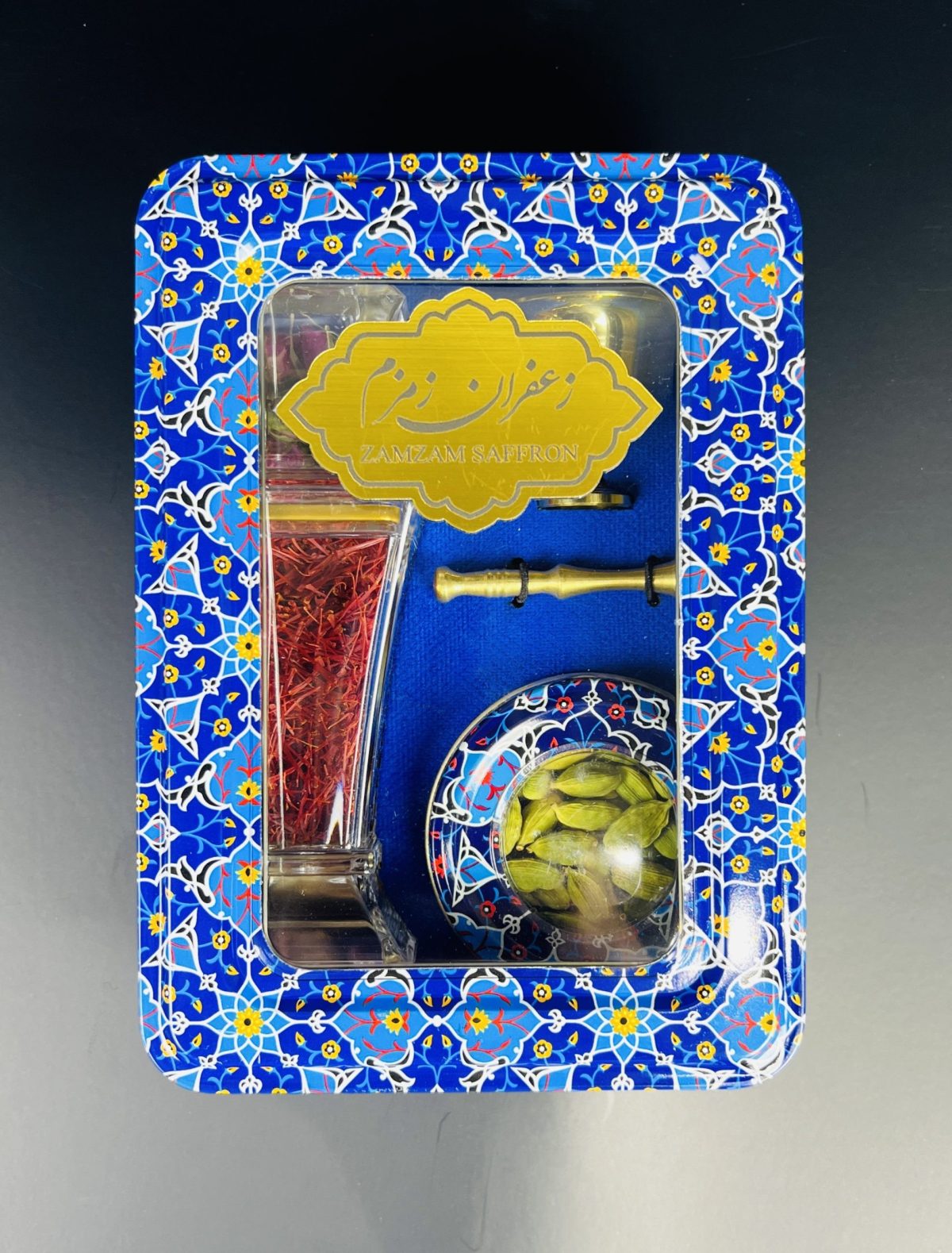 Saffron & Cardamom Gift Box - Image 2