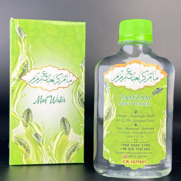 Zamzam Concentrated Mint  Distillate