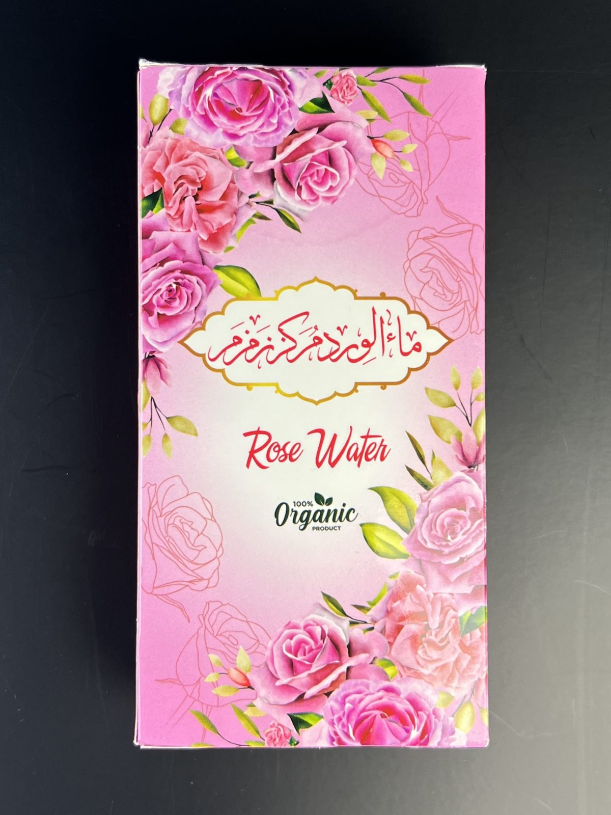 ⁦ماء الورد المُركَّز زمزم⁩ - الصورة ⁦3⁩