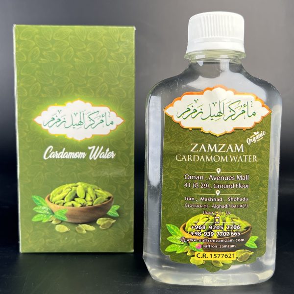 ماء الهيل المُركَّز زمزم