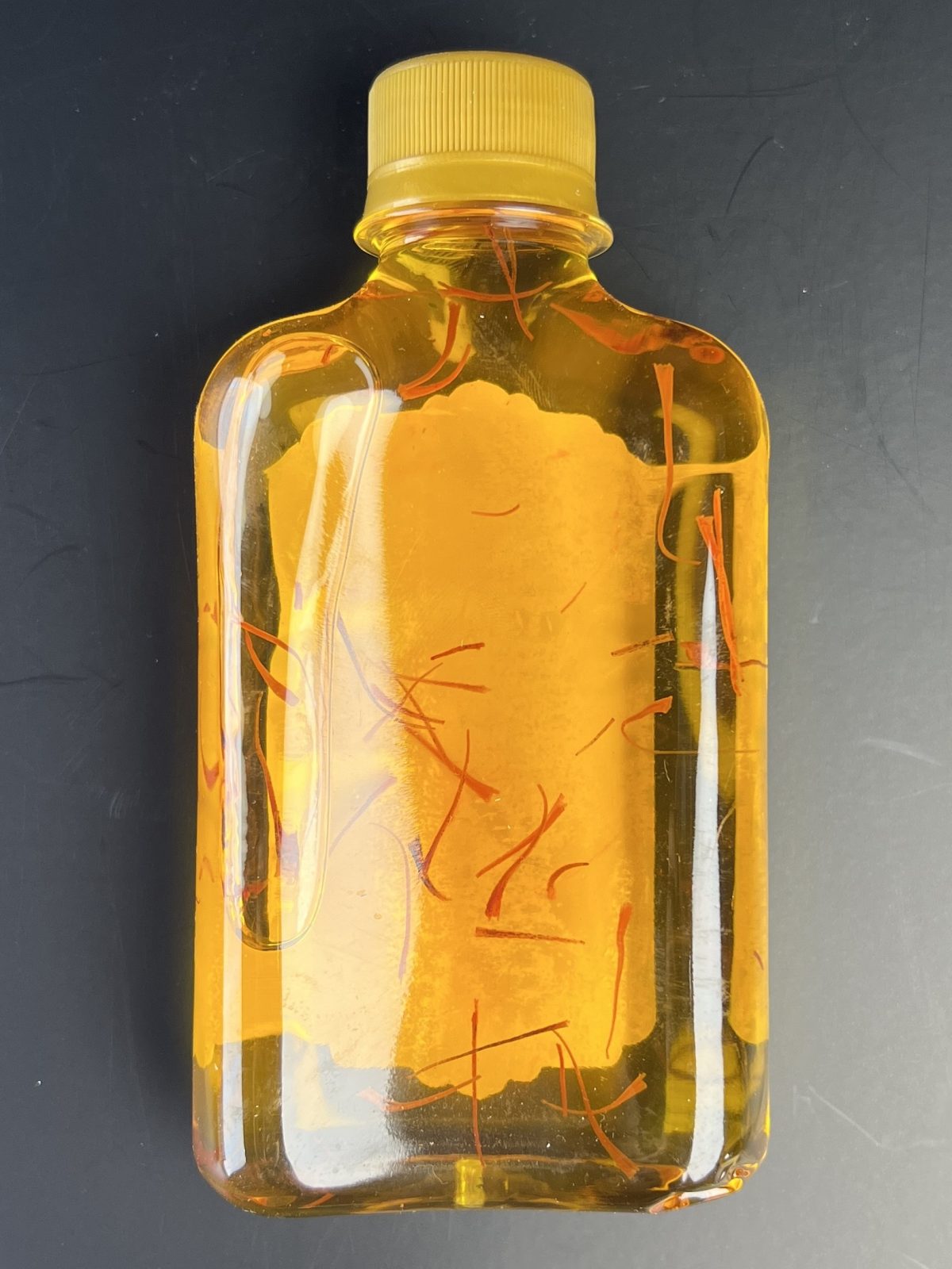 ⁦شراب الزعفران المُركَّز زمزم⁩ - الصورة ⁦3⁩