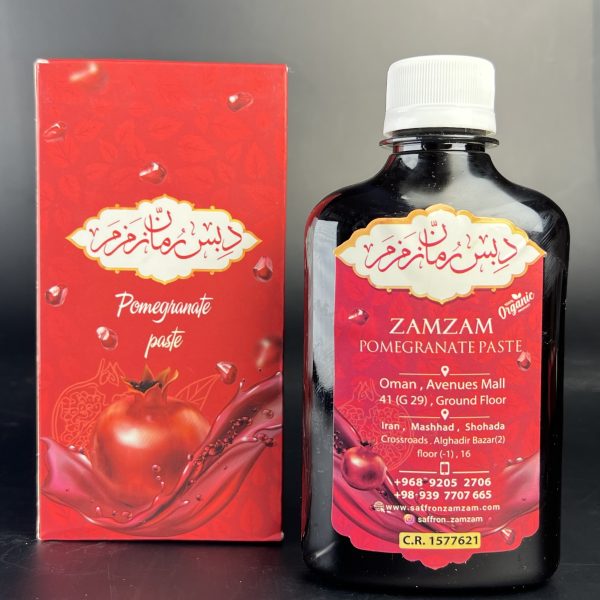Zamzam Natural Pomegranate Paste