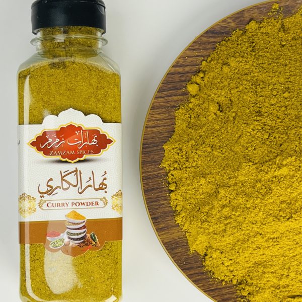 Curry Spice Mix