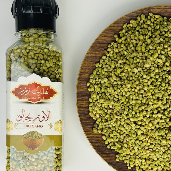 Oregano