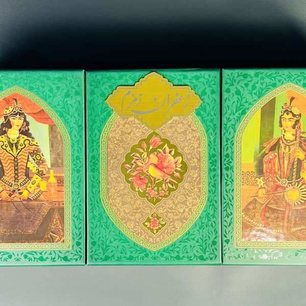 Ultra Luxury Box 3 Gah