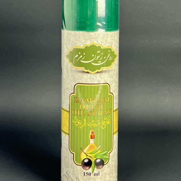 Zamzam Olive Oil Spray
