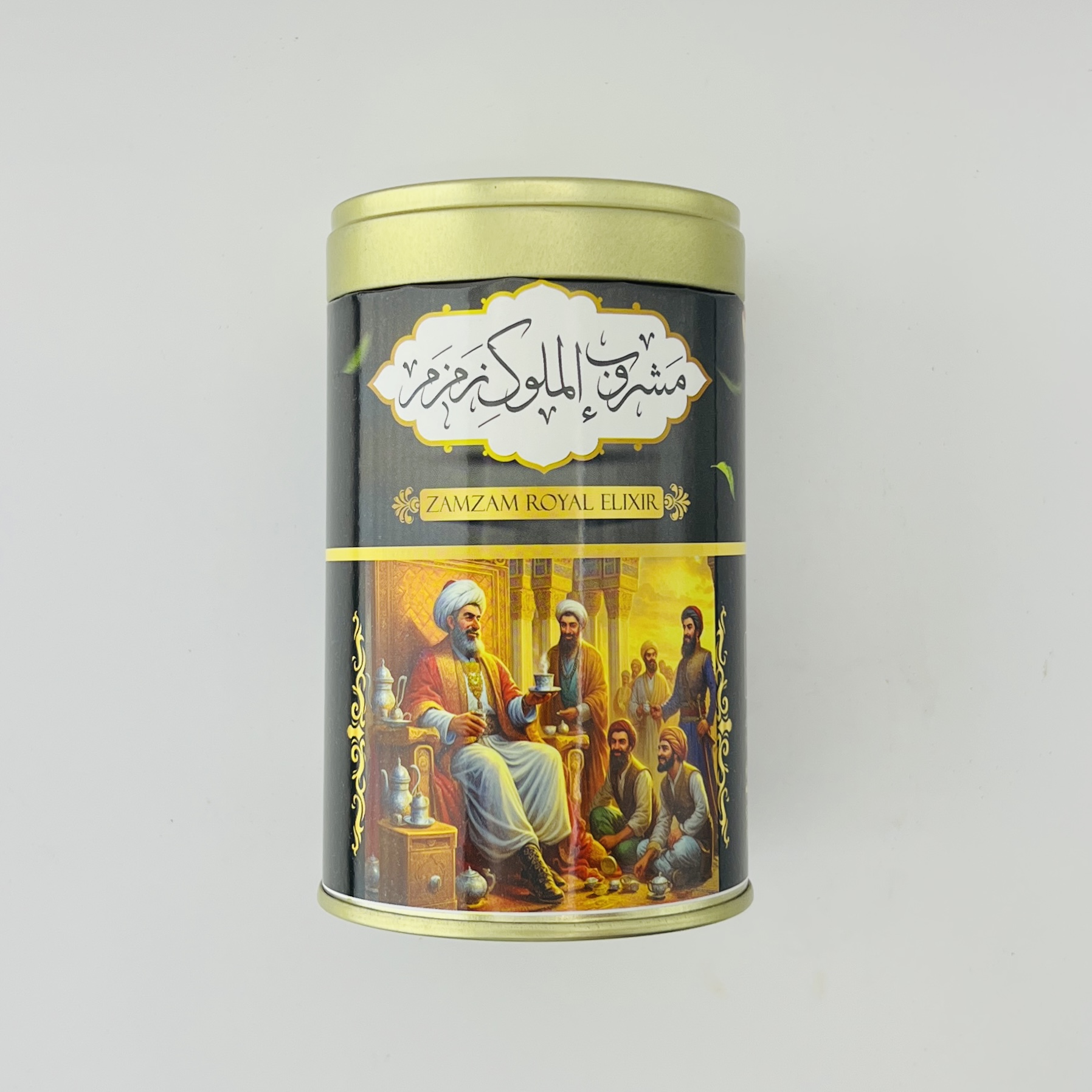 IMG_4860 شاي مشروب الملوك زمزم - الصورة 1