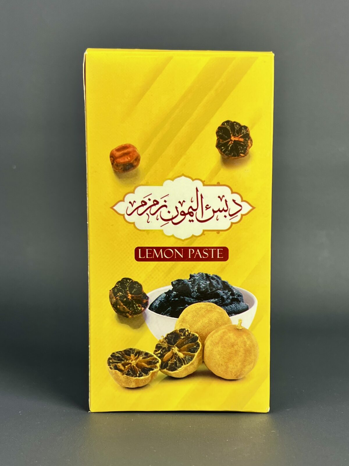 ⁦دبس الليمون زمزم⁩ - الصورة ⁦3⁩