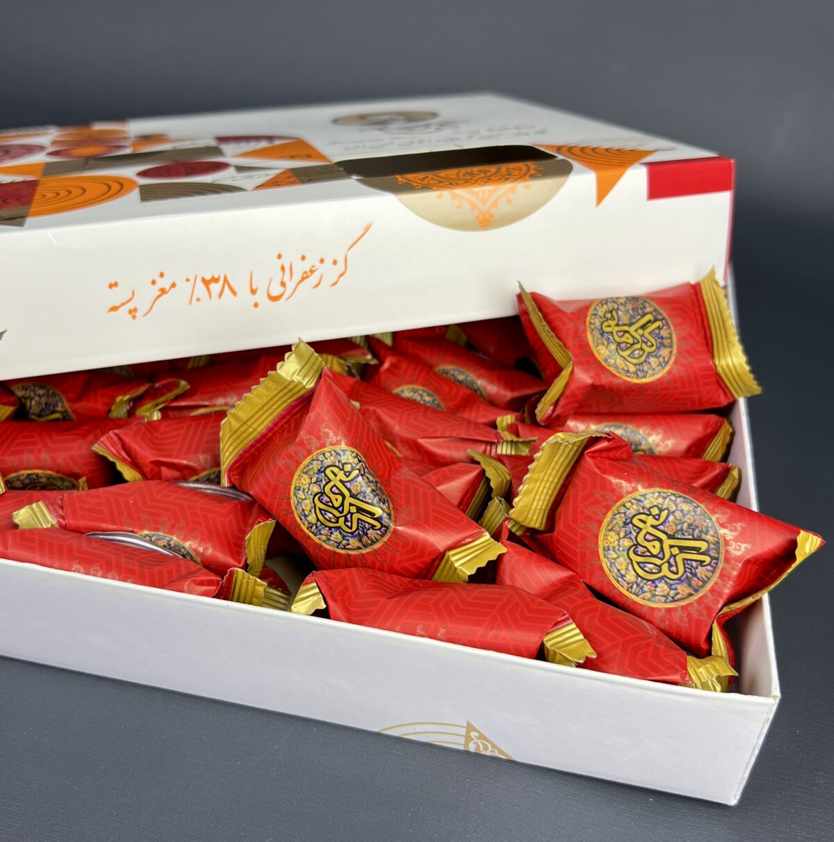 ⁦حَلْوَى غز بنسبة ‎38٪ فُسْتُقٍ بِالزَّعْفَرَان⁩ - الصورة ⁦3⁩