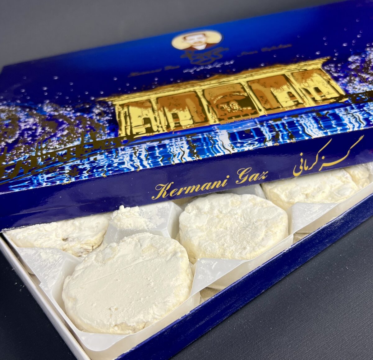 ⁦حَلْوَى غز بنسبة ‎٤٢٪ فُسْتُقٍ مَعَ الطَّحِين⁩ - الصورة ⁦3⁩