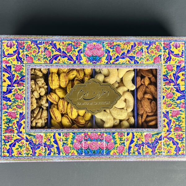 Luxury Nasir Box (Small)