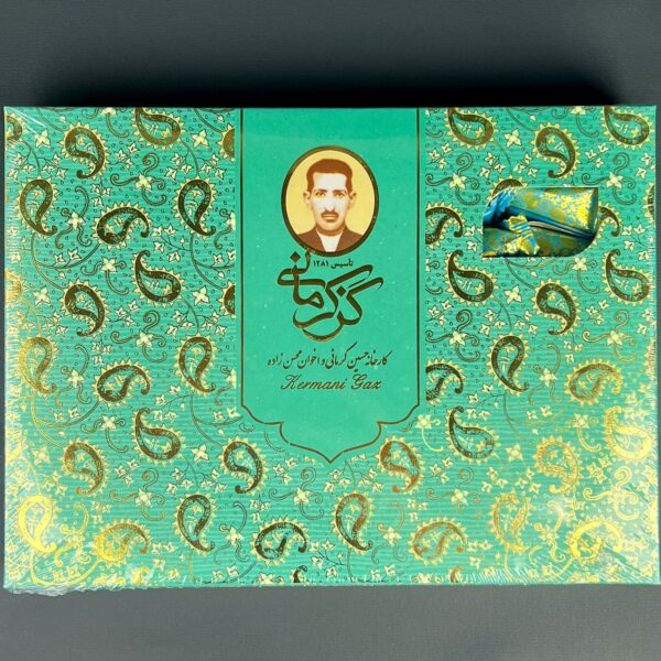 حَلْوَى غز بنسبة ‎٢٨٪ فُسْتُق