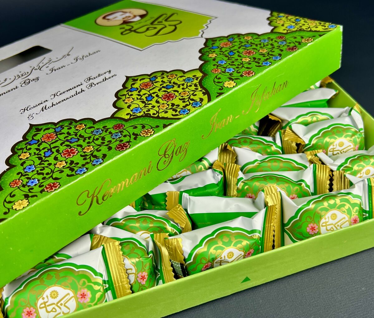 ⁦حَلْوَى غز بنسبة ‎١٨٪ فُسْتُق⁩ - الصورة ⁦3⁩