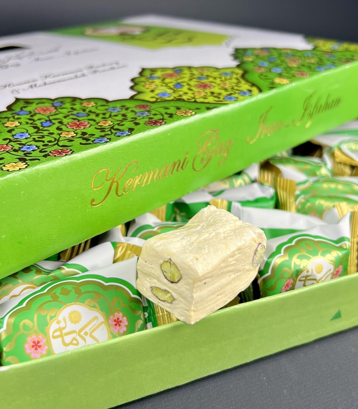 ⁦حَلْوَى غز بنسبة ‎١٨٪ فُسْتُق⁩ - الصورة ⁦2⁩