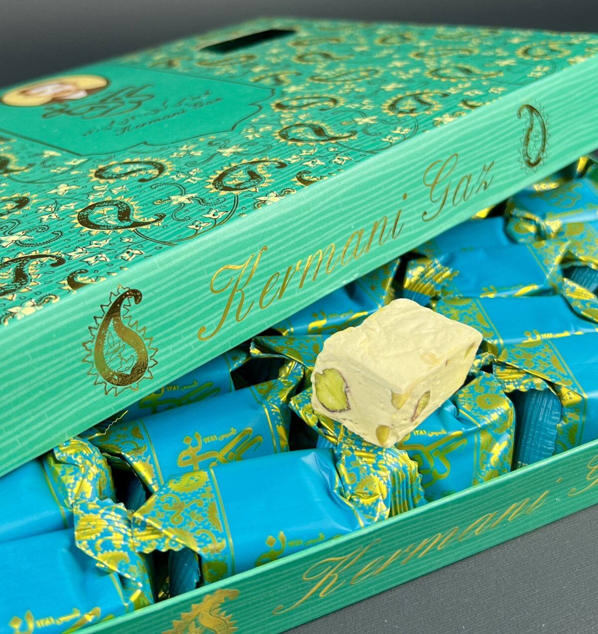 ⁦حَلْوَى غز بنسبة ‎٢٨٪ فُسْتُق⁩ - الصورة ⁦2⁩