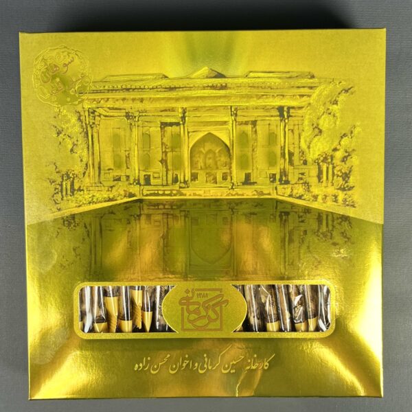 سُوهَان عَسَلِيّ بِالْفُسْتُقِ وَاللَّوْز