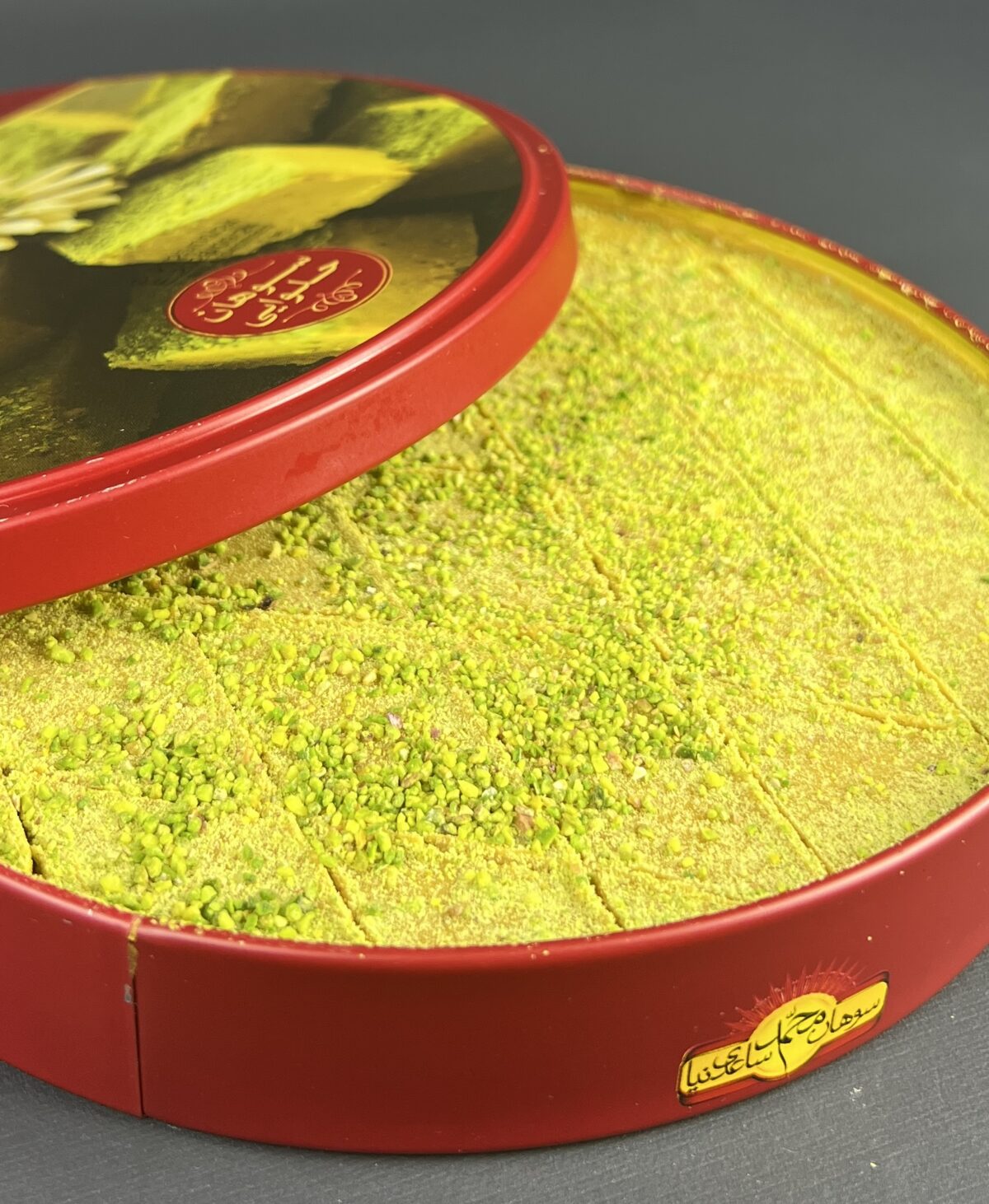 Halva-Style Sohan - Image 3