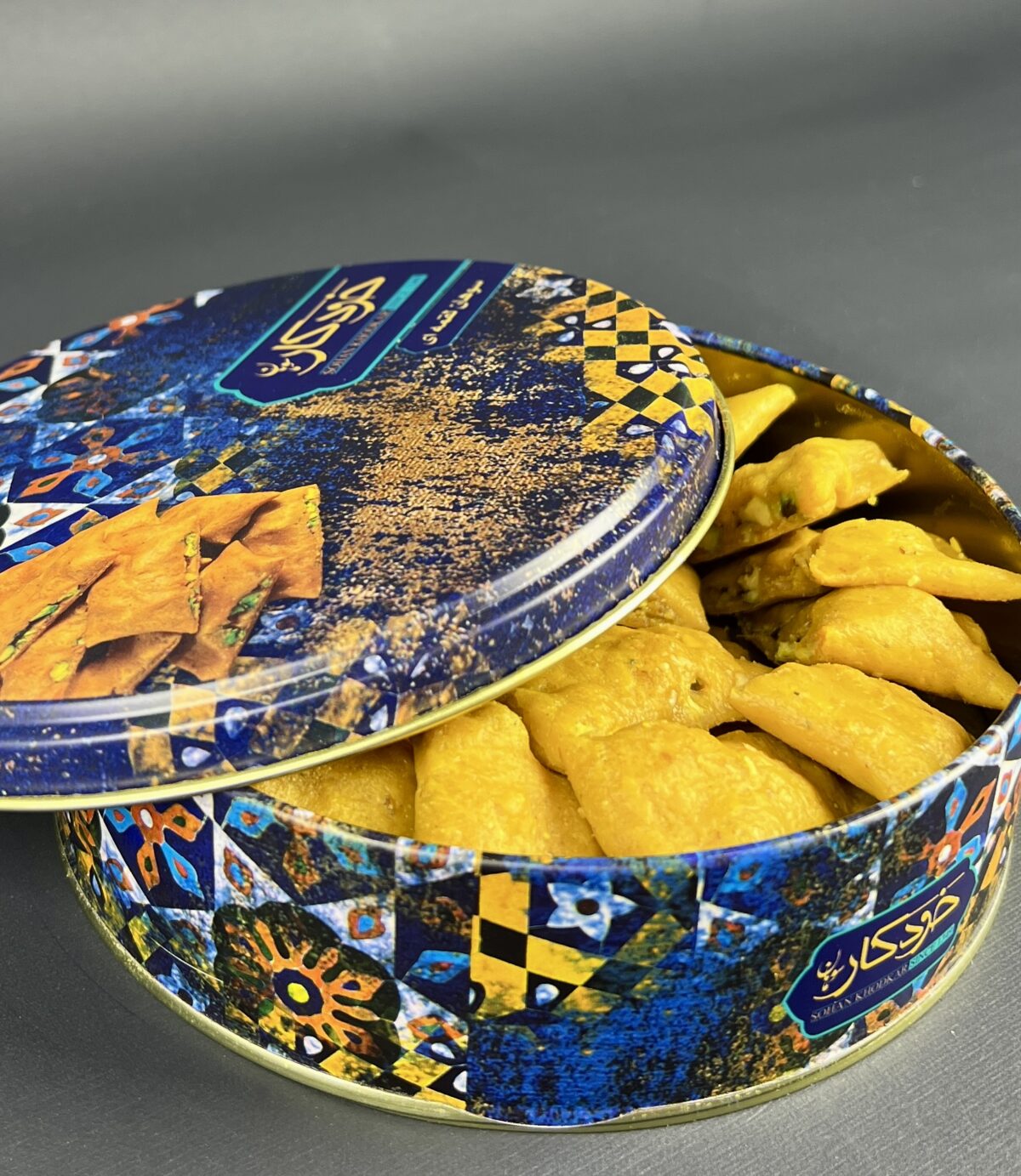 ⁦سُوهان لُقْمَة بِالفُسْتُق⁩ - الصورة ⁦4⁩