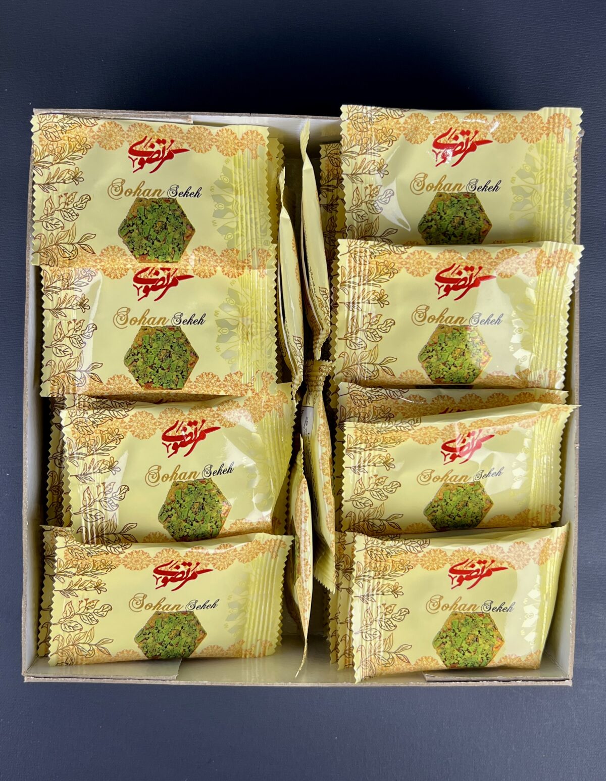 ⁦سُوهان سِكَّة مُعَبَّأ⁩ - الصورة ⁦2⁩