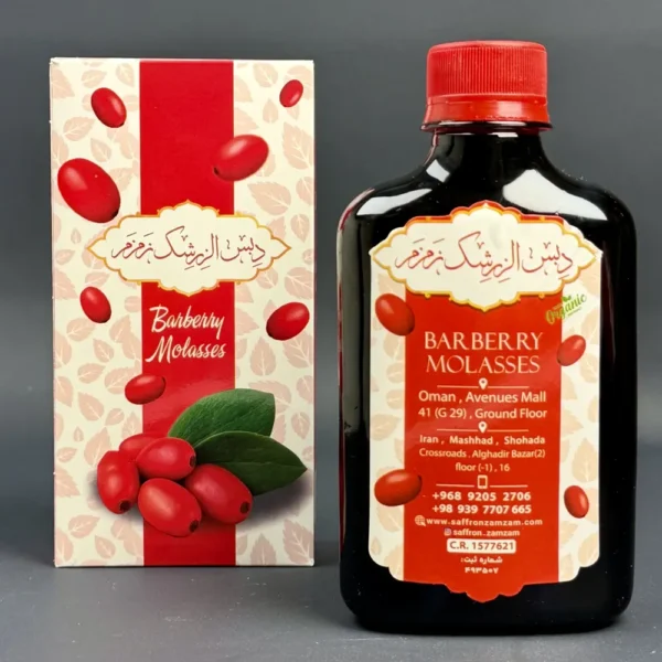 Zamzam Barberry Molasses