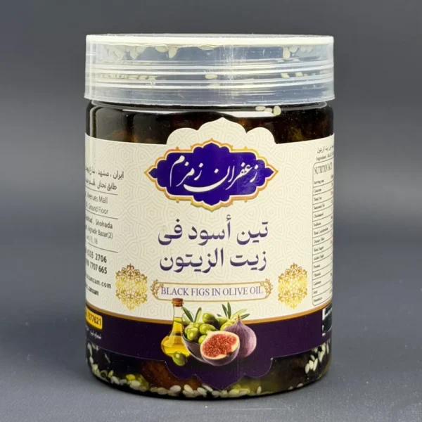 تين أسود في زيت الزيتون