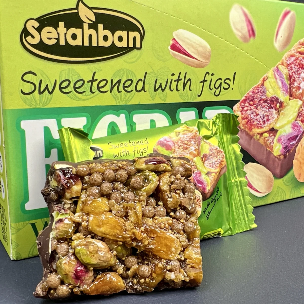 ⁦بار التين بالفستق⁩ - الصورة ⁦3⁩