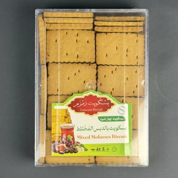 بسكويت بالدبس المختط زمزم