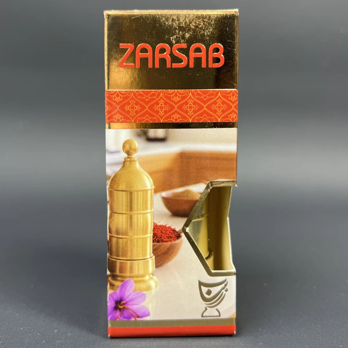 ⁦هاون نحاسي جديد⁩ - الصورة ⁦2⁩