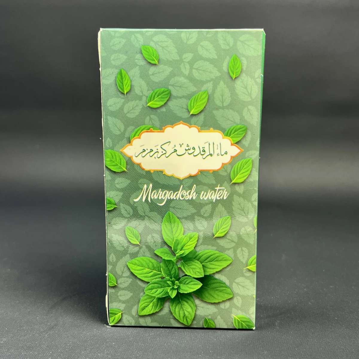 Zamzam Concentrated Margadosh Distillate - Image 3