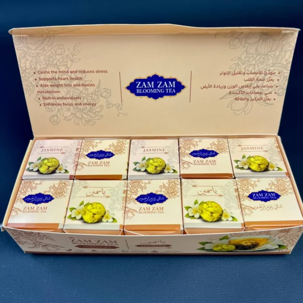 شای زمزم الزهور - یاسمین