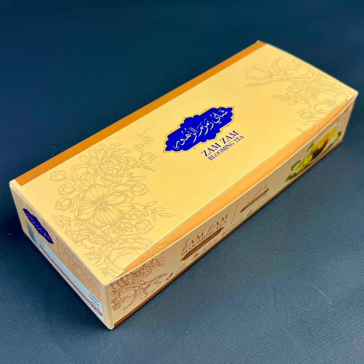 ⁦شای زمزم الزهور - یاسمین⁩ - الصورة ⁦2⁩