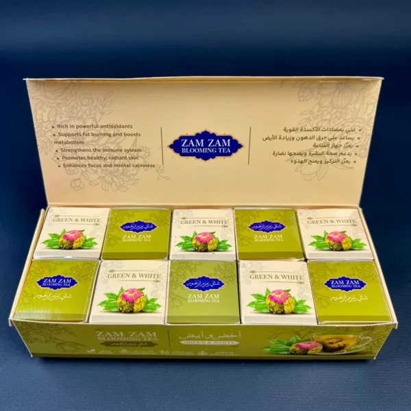 شای زمزم الزهور - اخضر و ابیض