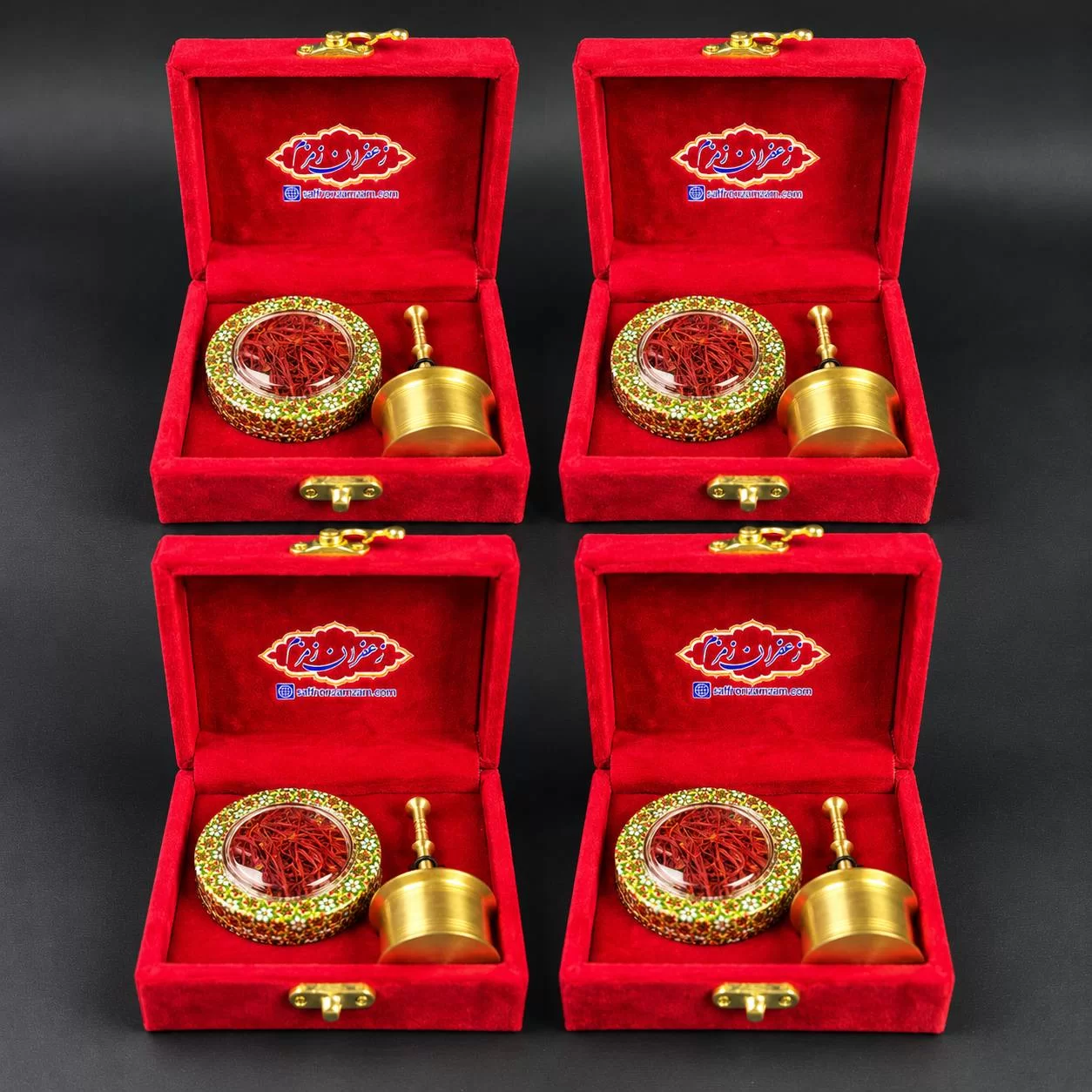 image_1793093362 Mini Gift Box (Set of 4) - Image 1